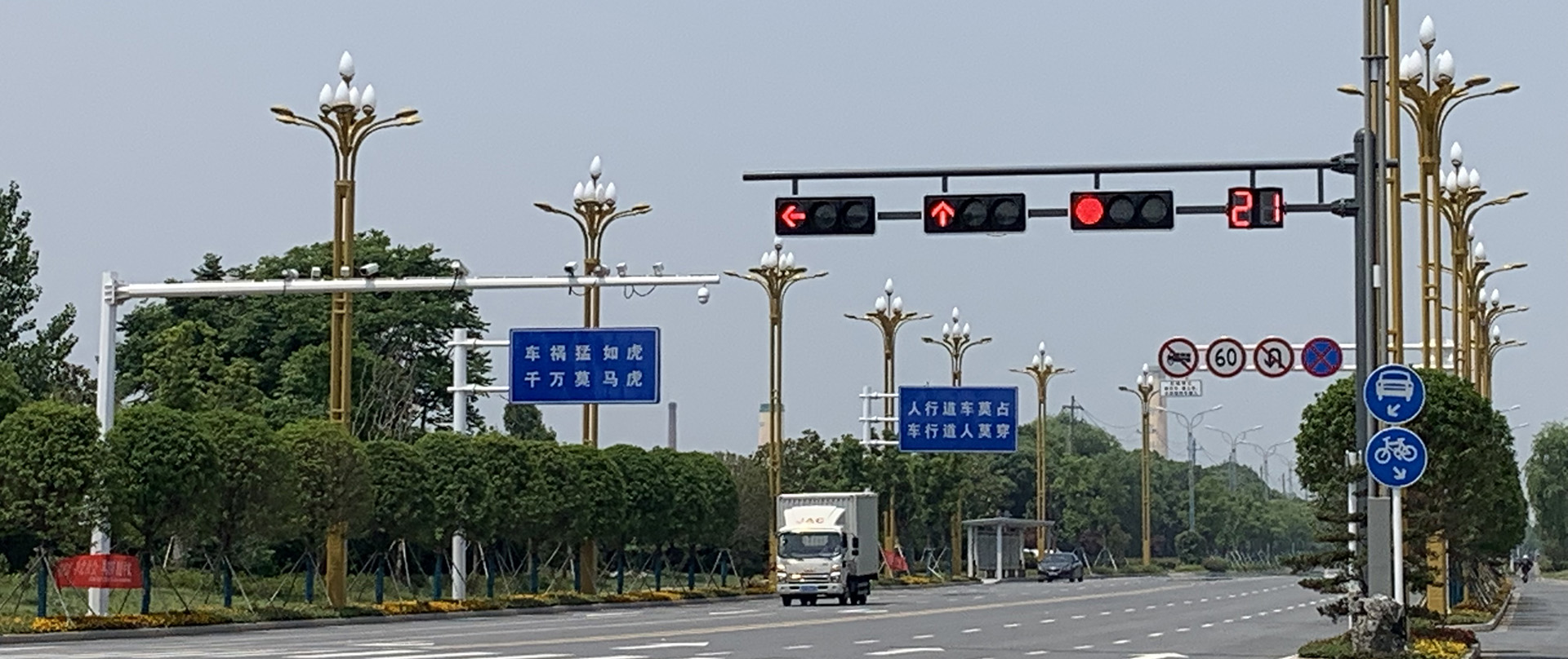 紅綠燈桿，信號(hào)燈，交通信號(hào)燈，信號(hào)燈桿